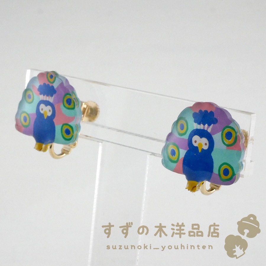 ���� �ϥ�ɥᥤ�� �����󥰡��ԥ����ڥ����󥰡��ԥ����Υѡ��Ĥ����򤷤Ƥ���������