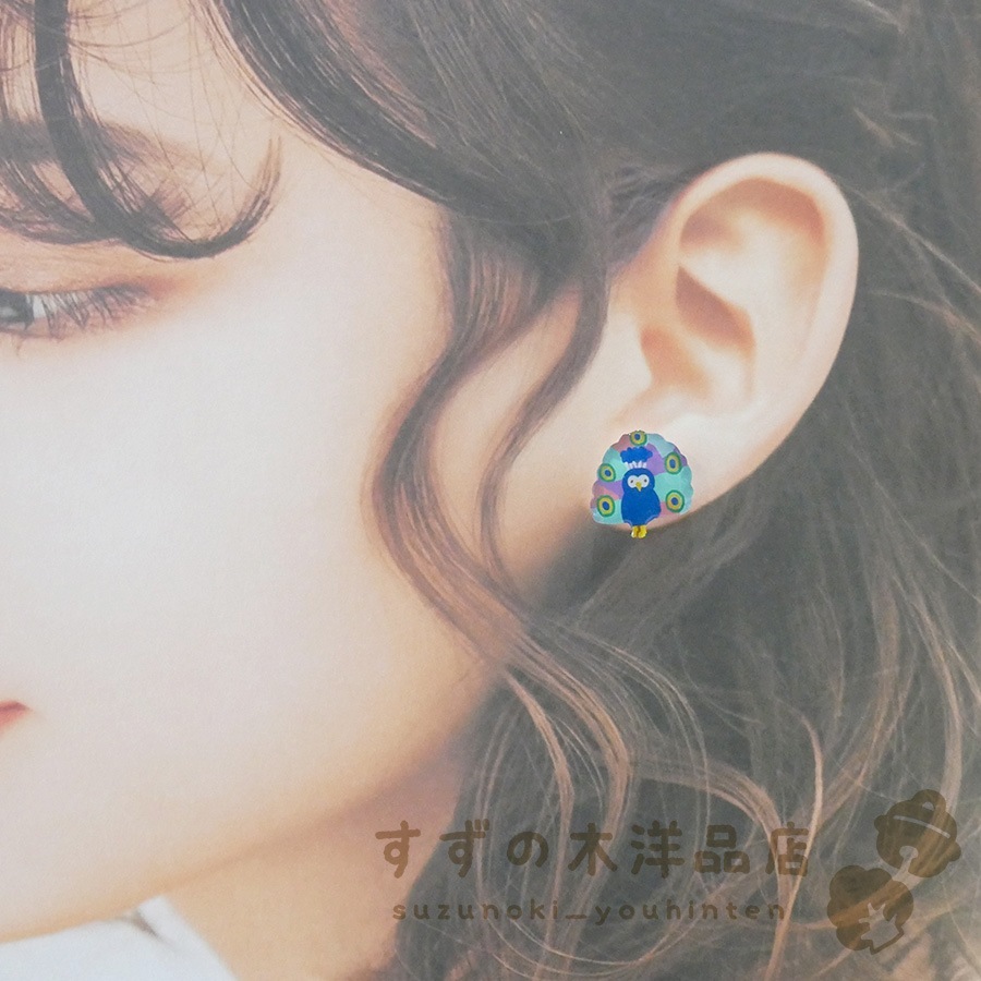 ���� �ϥ�ɥᥤ�� �����󥰡��ԥ����ڥ����󥰡��ԥ����Υѡ��Ĥ����򤷤Ƥ���������