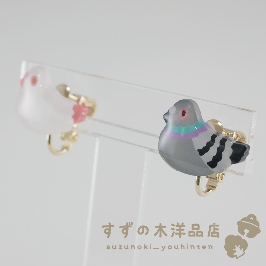 �ϥ� �ϥ�ɥᥤ�� �����󥰡��ԥ����ڥ����󥰡��ԥ����Υѡ��Ĥ����򤷤Ƥ���������