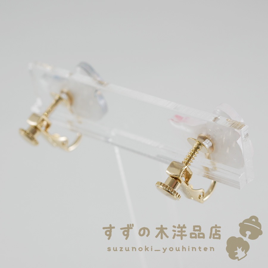 �ϥ� �ϥ�ɥᥤ�� �����󥰡��ԥ����ڥ����󥰡��ԥ����Υѡ��Ĥ����򤷤Ƥ���������