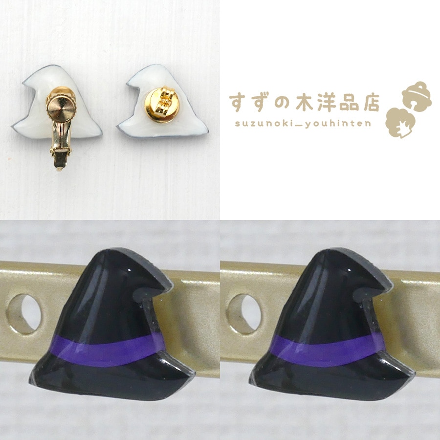 �ϥ������� ���˹�� ���ܥ�����˹�� ���ܥ� �ϥ�ɥᥤ�� �����󥰡��ԥ����ڥ����󥰡��ԥ����Υѡ��Ĥ����򤷤Ƥ���������