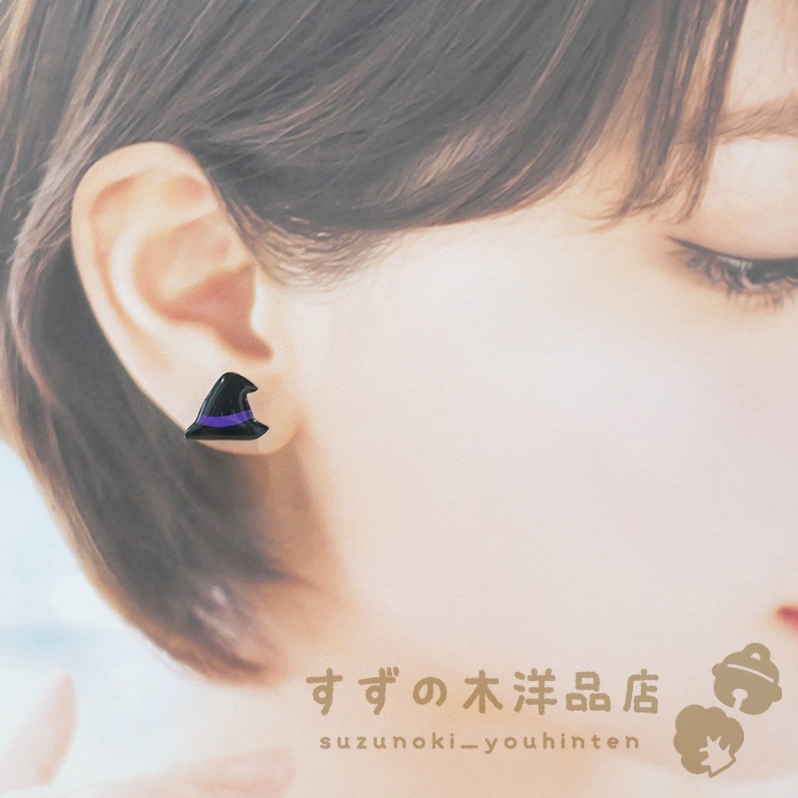 �ϥ������� ���˹�� ���ܥ�����˹�� ���ܥ� �ϥ�ɥᥤ�� �����󥰡��ԥ����ڥ����󥰡��ԥ����Υѡ��Ĥ����򤷤Ƥ���������