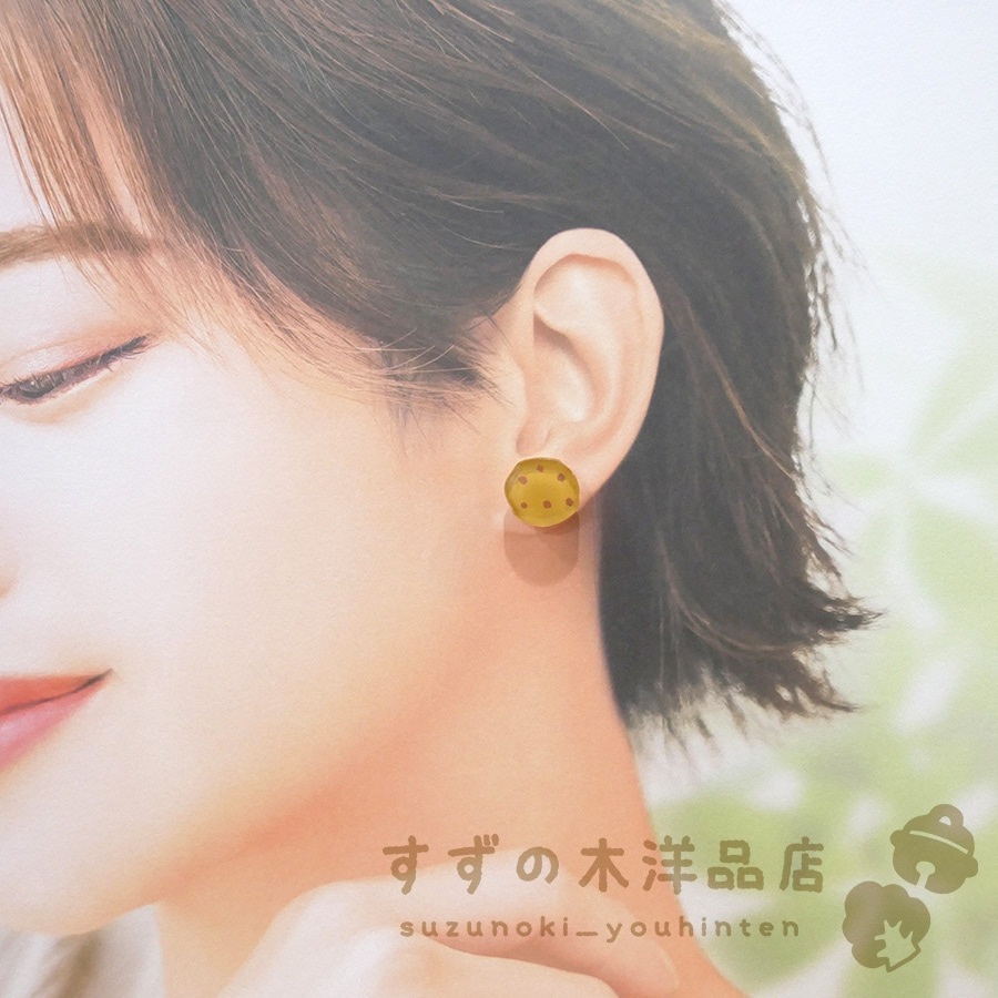 ���å��� ���祳���åץ��å������ץ�åĥ��� �ϥ�ɥᥤ�� �����󥰡��ԥ����ڥ����󥰡��ԥ����Υѡ��Ĥ����򤷤Ƥ���������