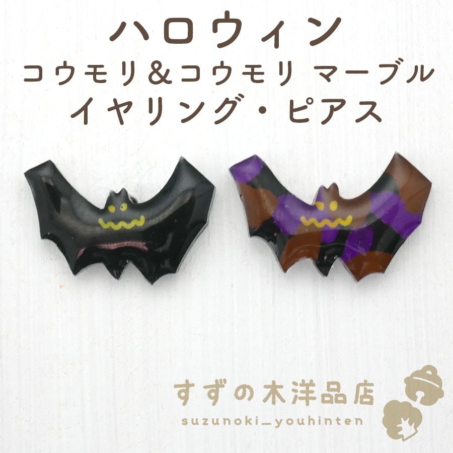 �ϥ������� ��������������� �ޡ��֥� �ϥ�ɥᥤ�� �����󥰡��ԥ����ڥ����󥰡��ԥ����Υѡ��Ĥ����򤷤Ƥ���������