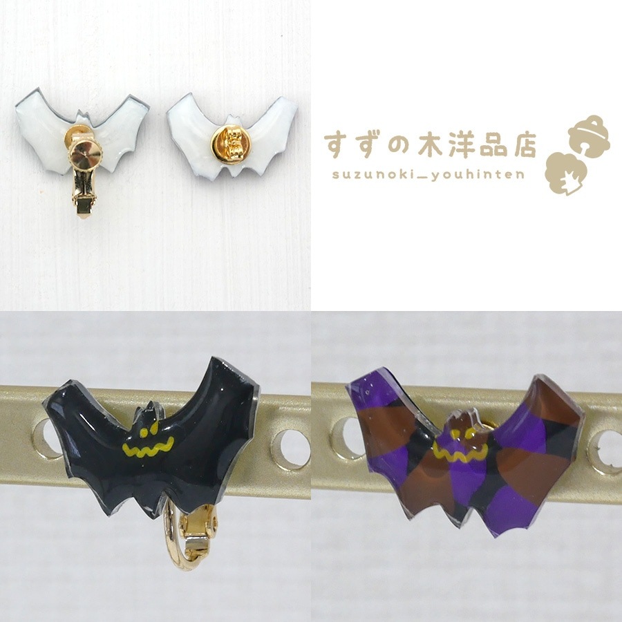 �ϥ������� ��������������� �ޡ��֥� �ϥ�ɥᥤ�� �����󥰡��ԥ����ڥ����󥰡��ԥ����Υѡ��Ĥ����򤷤Ƥ���������