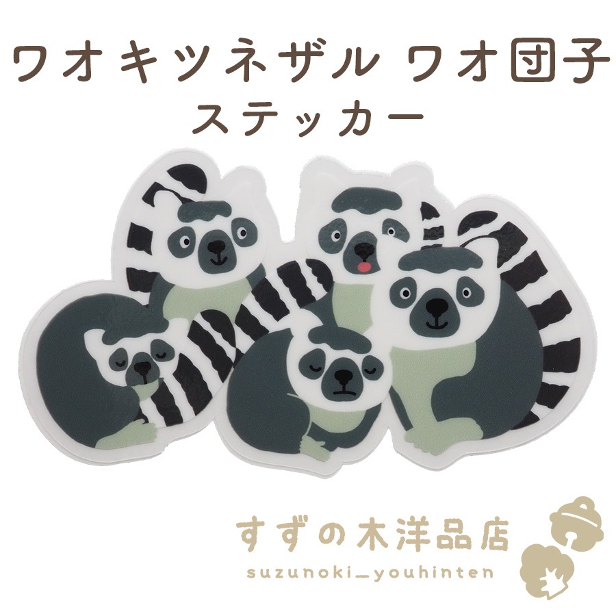 �索���ĥͥ��� �索�Ļ� �ɿ� ���ƥå��� Ʃ��
