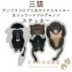 ���� ���󥴥饳���֥�������������󥭡������祦�ϥʥ��������Υ� �ɿ� ���ƥå��� Ʃ��