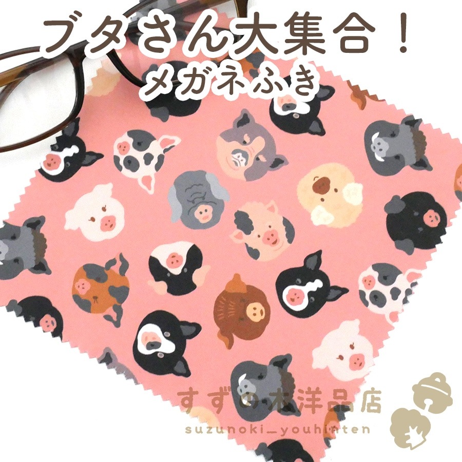 ֥罸硪 ᥬͤդ ޥ꡼ʡڥᥬͤդޥۤ䥲ൡβ̤դ