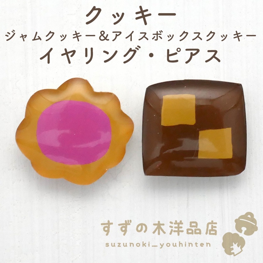 ���å��� ����९�å������������ܥå������å��� �ϥ�ɥᥤ�� �����󥰡��ԥ����ڥ����󥰡��ԥ����Υѡ��Ĥ����򤷤Ƥ���������