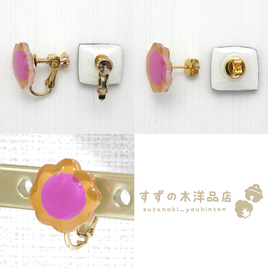 ���å��� ����९�å������������ܥå������å��� �ϥ�ɥᥤ�� �����󥰡��ԥ����ڥ����󥰡��ԥ����Υѡ��Ĥ����򤷤Ƥ���������