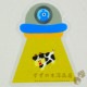 UFO�ˤ������� �ɿ� ���ƥå��� Ʃ��