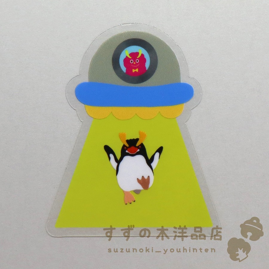 UFOˤ륷졼ڥ󥮥 ɿ ƥå Ʃ