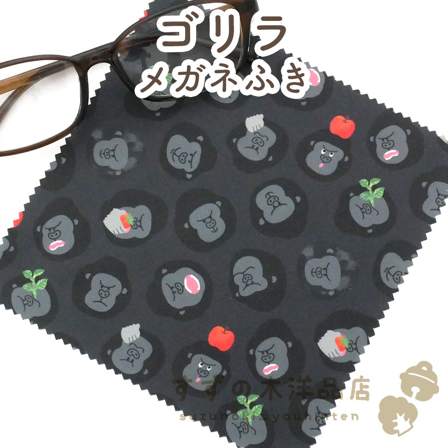  ᥬͤդ ޥ꡼ʡڥᥬͤդޥۤ䥲ൡβ̤դ