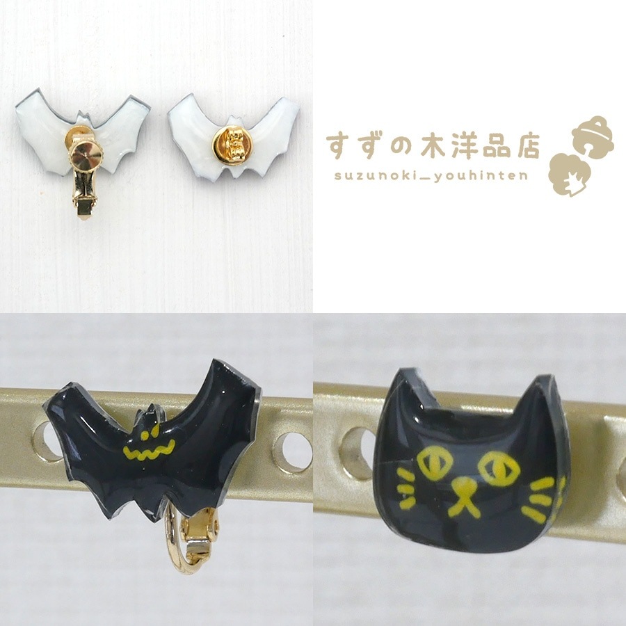 ϥ ǭ ϥɥᥤ 󥰡ԥڥ󥰡ԥΥѡĤ򤷤Ƥ