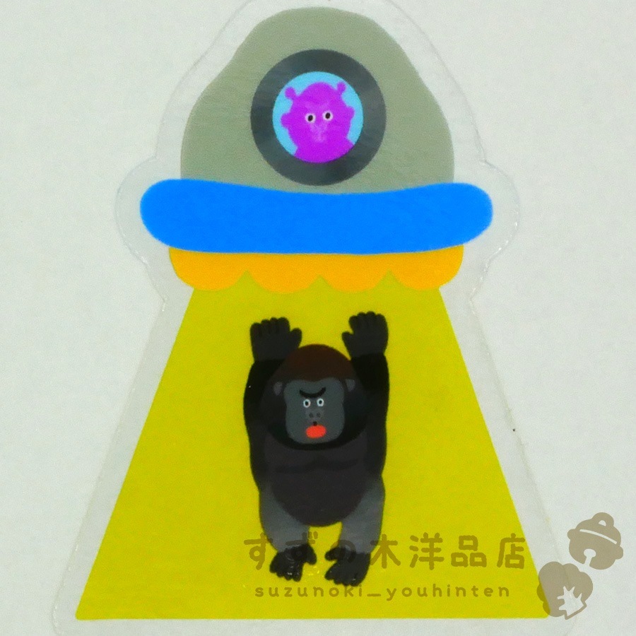 UFO�ˤ�����르��� �ɿ� ���ƥå��� Ʃ��