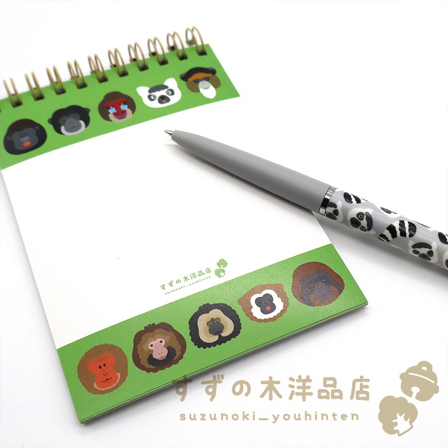 ��󥭡�2 ��󥰥��Ģ