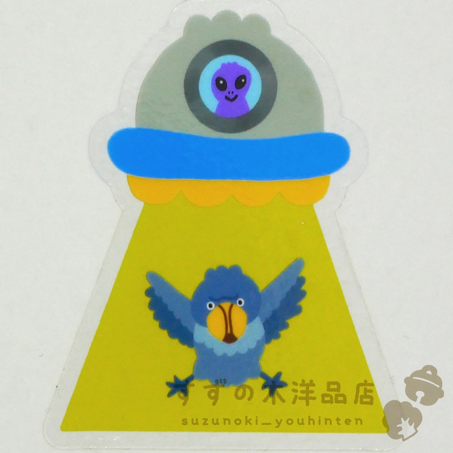 UFO�ˤ������ϥ��ӥ����� �ɿ� ���ƥå��� Ʃ��