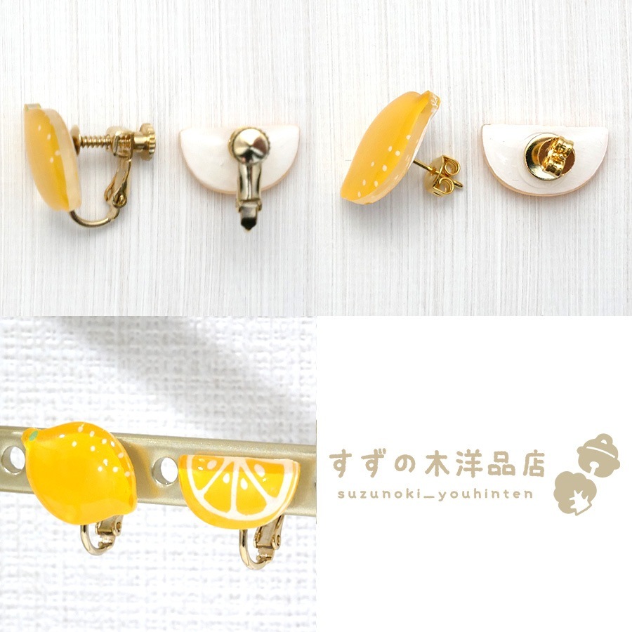  ϥɥᥤ 󥰡ԥڥ󥰡ԥΥѡĤ򤷤Ƥ