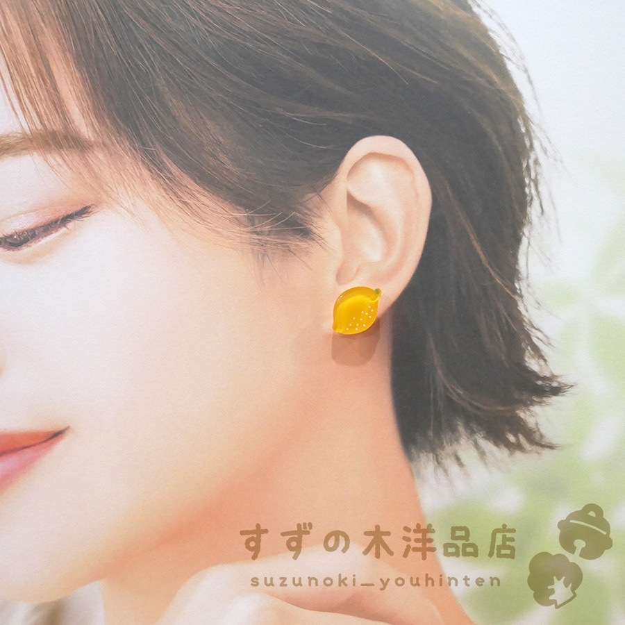  ϥɥᥤ 󥰡ԥڥ󥰡ԥΥѡĤ򤷤Ƥ