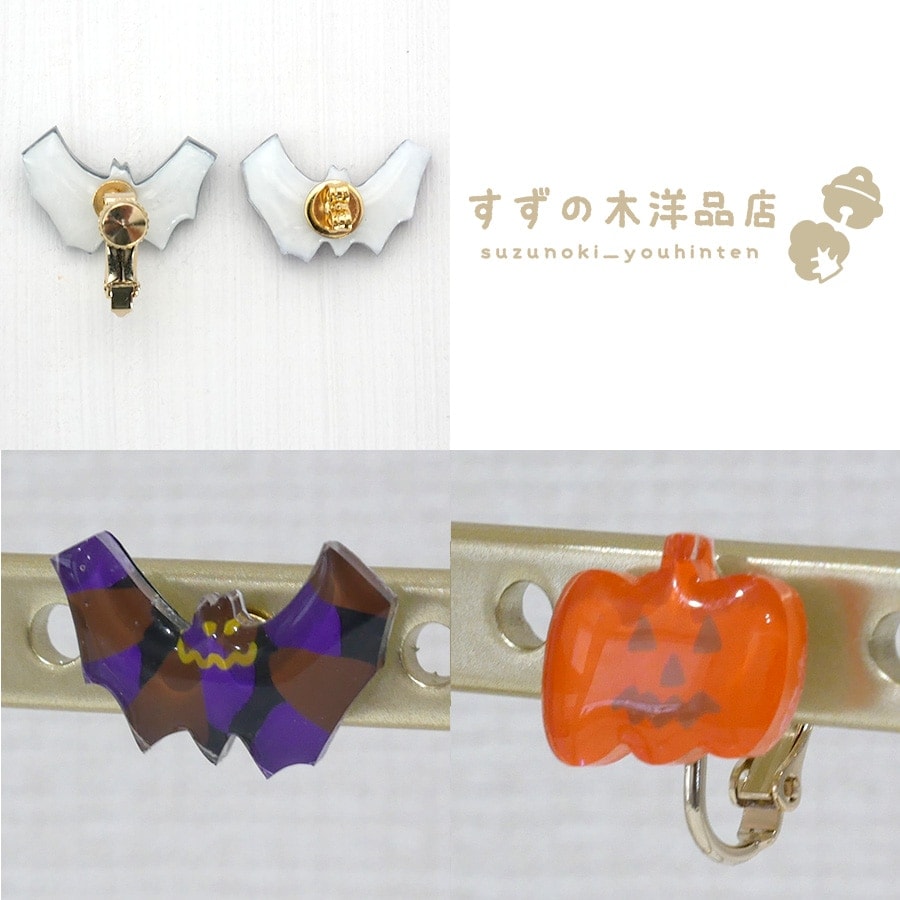 �ϥ������� ������� �ޡ��֥�����ܤ��� �ϥ�ɥᥤ�� �����󥰡��ԥ����ڥ����󥰡��ԥ����Υѡ��Ĥ����򤷤Ƥ���������