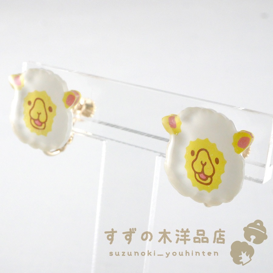 �� �ϥ�ɥᥤ�� �����󥰡��ԥ����ڥ����󥰡��ԥ����Υѡ��Ĥ����򤷤Ƥ���������