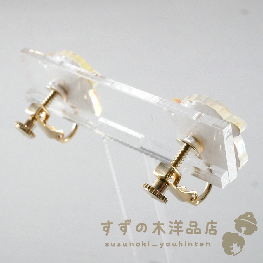 �� �ϥ�ɥᥤ�� �����󥰡��ԥ����ڥ����󥰡��ԥ����Υѡ��Ĥ����򤷤Ƥ���������