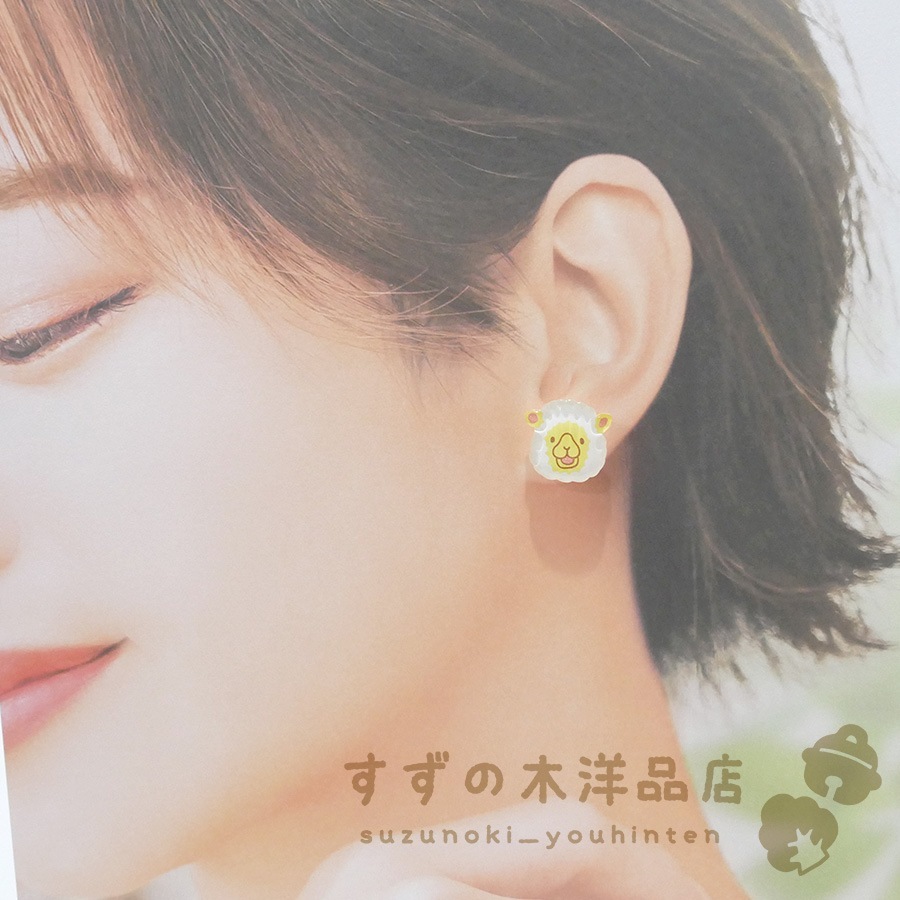 �� �ϥ�ɥᥤ�� �����󥰡��ԥ����ڥ����󥰡��ԥ����Υѡ��Ĥ����򤷤Ƥ���������