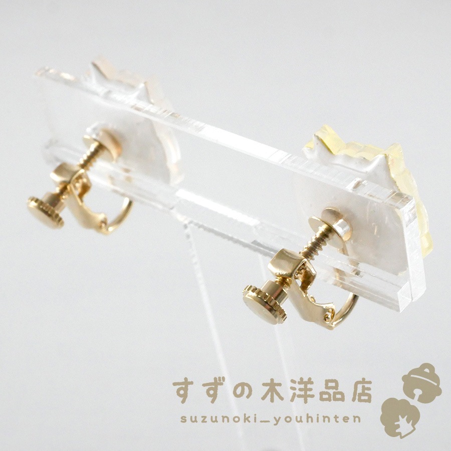 ����ѥ� �ϥ�ɥᥤ�� �����󥰡��ԥ����ڥ����󥰡��ԥ����Υѡ��Ĥ����򤷤Ƥ���������