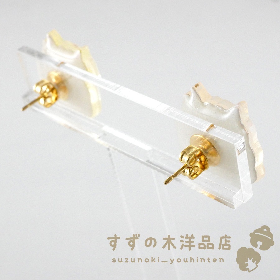 ����ѥ� �ϥ�ɥᥤ�� �����󥰡��ԥ����ڥ����󥰡��ԥ����Υѡ��Ĥ����򤷤Ƥ���������