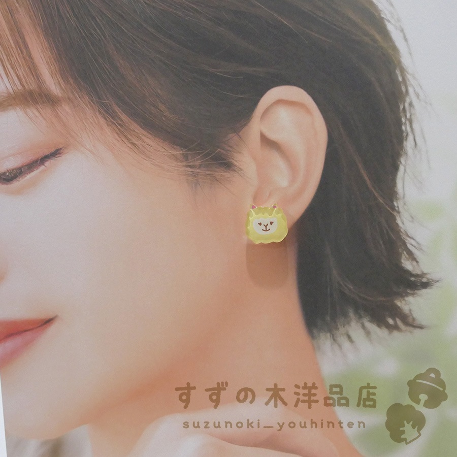 ����ѥ� �ϥ�ɥᥤ�� �����󥰡��ԥ����ڥ����󥰡��ԥ����Υѡ��Ĥ����򤷤Ƥ���������