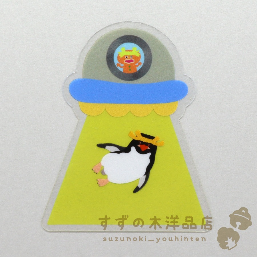 UFO�ˤ������ޥ����˥ڥ󥮥� �ɿ� ���ƥå��� Ʃ��