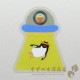 UFO�ˤ������ޥ����˥ڥ󥮥� �ɿ� ���ƥå��� Ʃ��