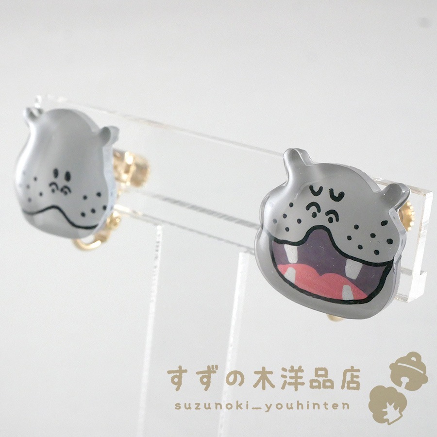 ���� �ϥ�ɥᥤ�� �����󥰡��ԥ����ڥ����󥰡��ԥ����Υѡ��Ĥ����򤷤Ƥ���������