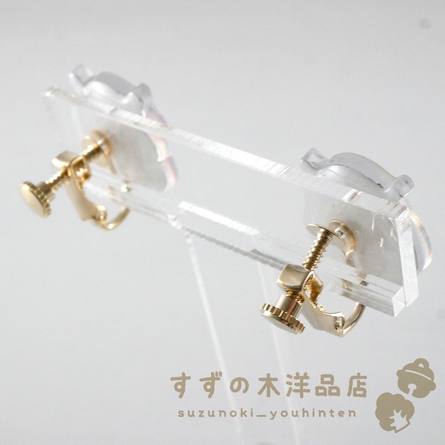 ���� �ϥ�ɥᥤ�� �����󥰡��ԥ����ڥ����󥰡��ԥ����Υѡ��Ĥ����򤷤Ƥ���������