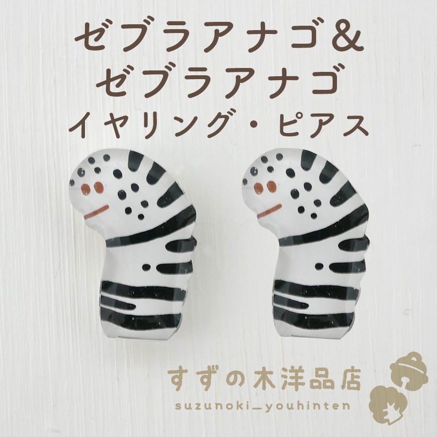 ֥饢ʥ֥饢ʥ ϥɥᥤ 󥰡ԥڥ󥰡ԥΥѡĤ򤷤Ƥ