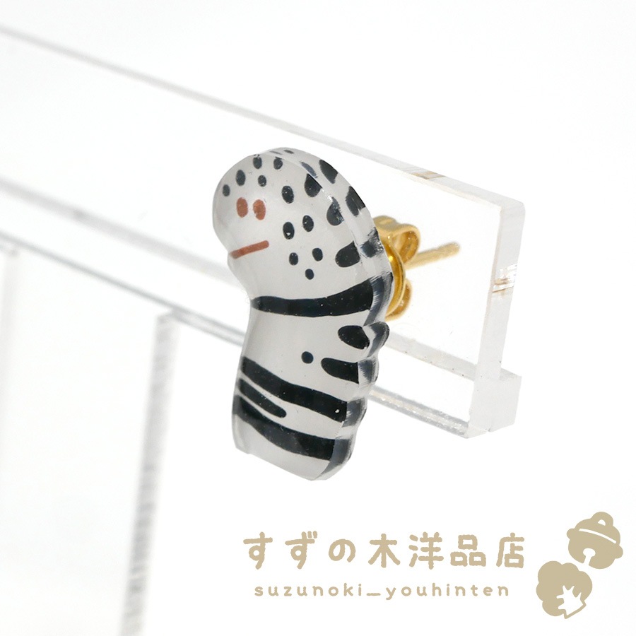 ֥饢ʥ֥饢ʥ ϥɥᥤ 󥰡ԥڥ󥰡ԥΥѡĤ򤷤Ƥ