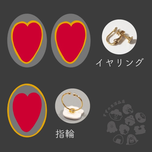 <���������ᥤ��> ���������ᥤ�ɥ����ƥ����ʸ�������������Ҥ������ѤΥڡ����Ǥ�