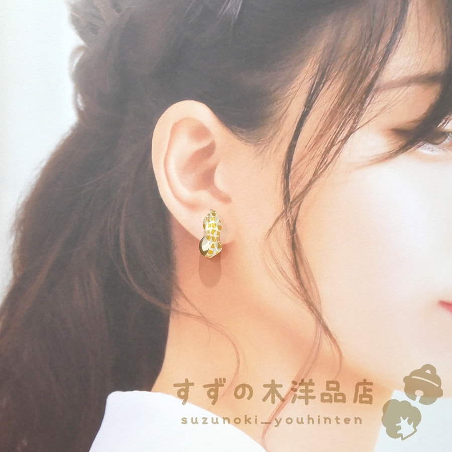 �ԡ��ʥå� �ϥ�ɥᥤ�� �����󥰡��ԥ����ڥ����󥰡��ԥ����Υѡ��Ĥ����򤷤Ƥ���������