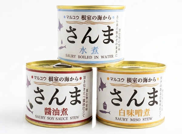 根室の海から　さんま３種セット（水煮・醤油煮・白味噌煮）各4個　計12缶