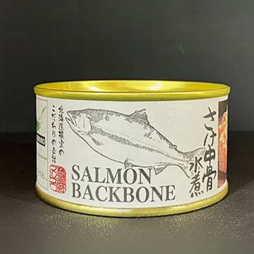 さけ中骨水煮　８缶セット