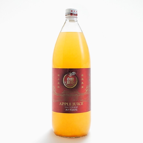 真田REDアップルジュース1000ml　2本セット（ギフト箱入）　
