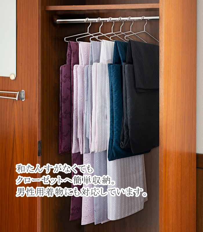 ����Υϥ󥬡� ����������Ȣ���� 5�ܥ��åȡ�