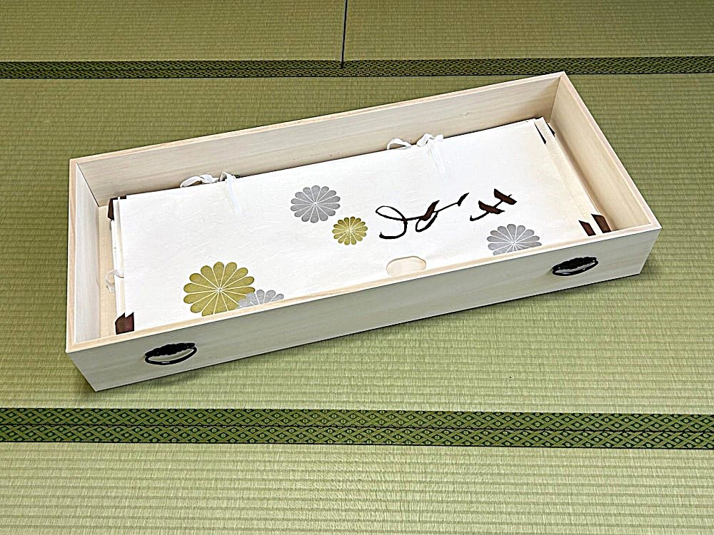 �����Ȥ߹�碌���� ������ �������ȡ�TO-3��