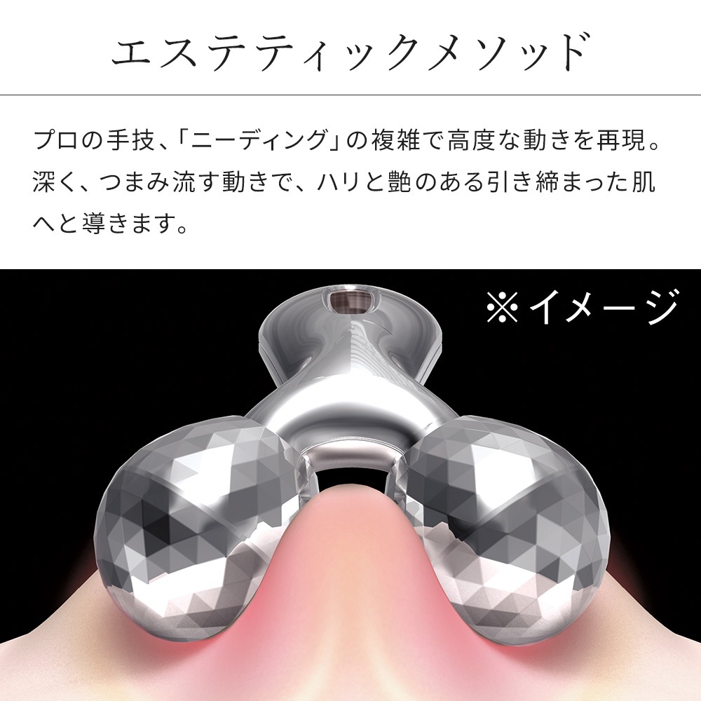 ReFa CARAT��BlackBox��