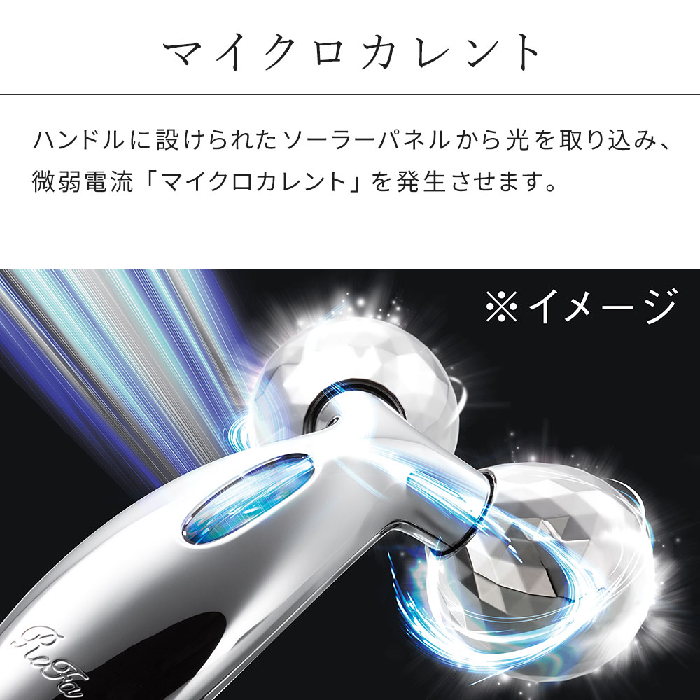 ReFa CARAT��BlackBox��