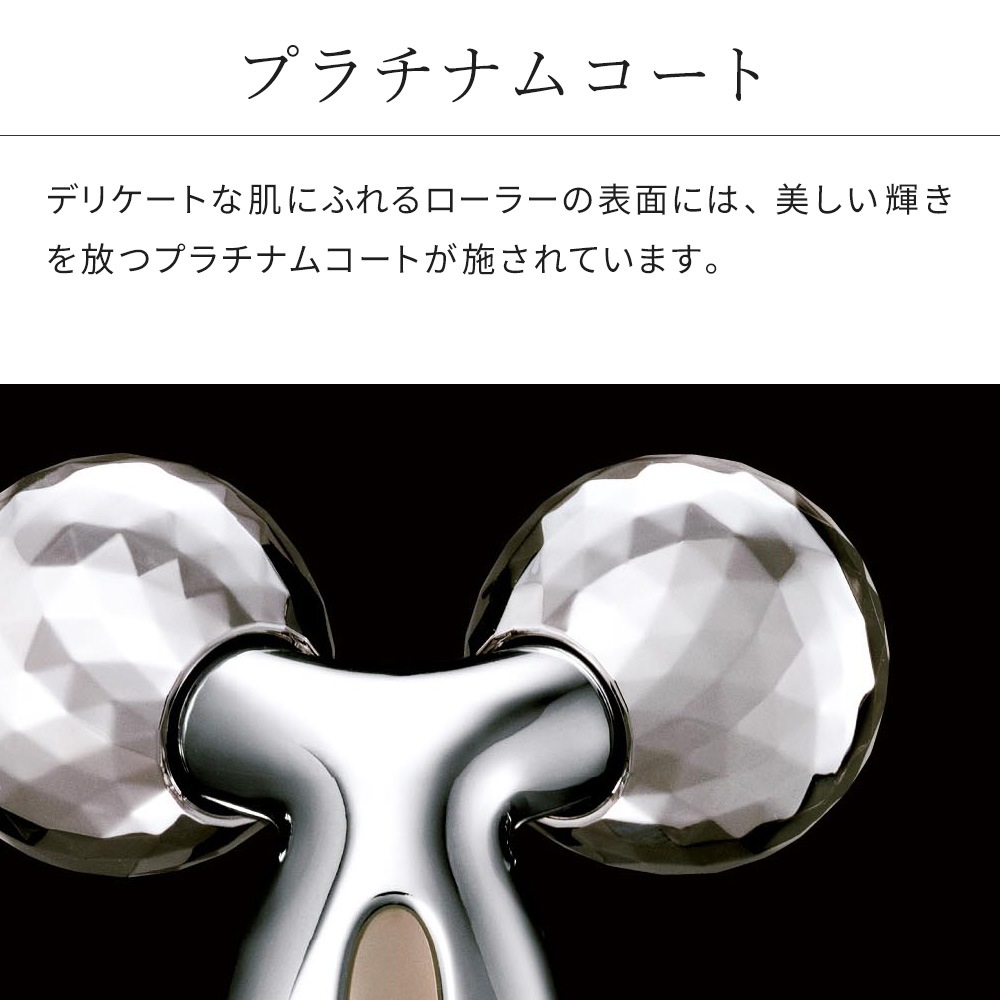 ReFa CARAT��BlackBox��