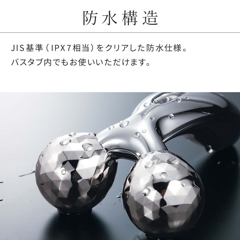 ReFa CARAT��BlackBox��