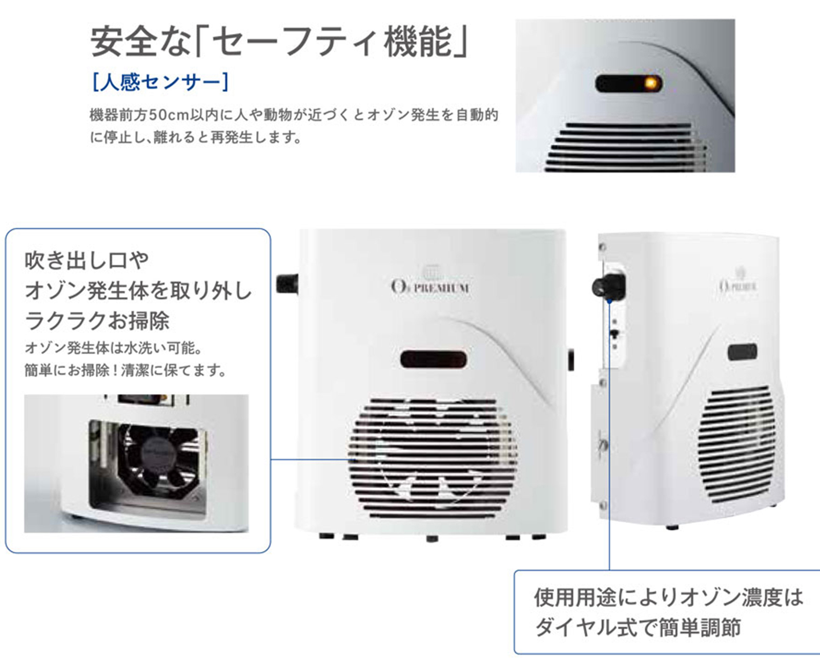 ���ֽ������֤���ܤ��줿������ǽ�γ��פ����������