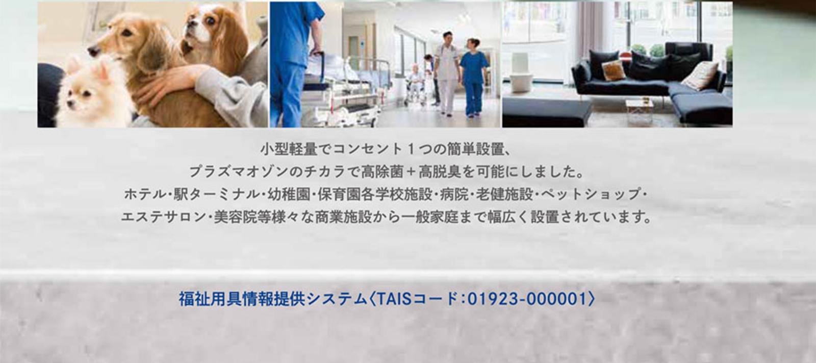 �±���ع����ڥåȻ��ߤʤ����ָ��̤�����