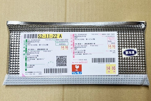 ��̾�Ф��ʤ������ơ�1����